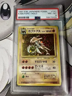 PSA 8 Pokemon Fossil Japanese Kabutops Holo #141 - Image 1