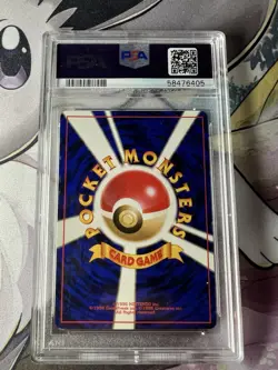 PSA 8 Pokemon Fossil Japanese Kabutops Holo #141 - Image 2