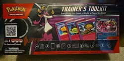 Pokemon TCG Trainer's Toolkit Box 2025 Sealed New - Image 1