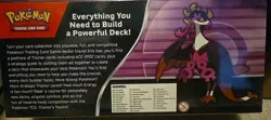Pokemon TCG Trainer's Toolkit Box 2025 Sealed New - Image 2