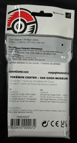 Pokemon Center Van Gogh Museum Corviknight Wheatfield 65ct Card Sleeves New - Image 2