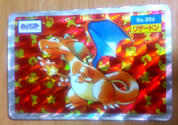 Pokemon Card Japanese Top sun Charizard holo 1995 vintage from Japan - Image 1