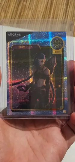 CHASER Holo Samlip Jinx Card 2024 Arcane Official League of Legends Card - Image 1