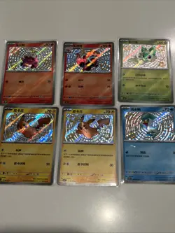 Pokemon TCG Gem Box Shiney Lot of 6 Cards NM/M - Image 1