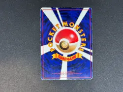 Growlithe No.058 Vending Series 3 Vintage Glossy Pokemon Card Japanese - Image 2