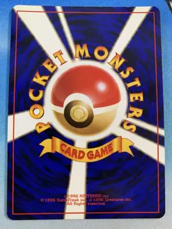 Giovanni Gym 2 Challenge Holo Vintage Japanese Pokemon Card - Image 2