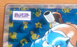 Pokemon Card Japanese Top sun Blastoise holo 1995 vintage from Japan - Image 5