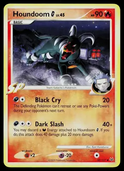 Pokemon Card - Houndoom G Platinum 50/127 Uncommon - Image 1