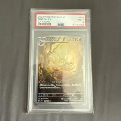 PSA 9 MINT 2023 NINETALES AR 110/108 BLACK FLAME ART RARE SV3 JAPANESE POKEMON - Image 1