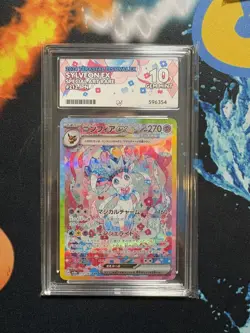 Pokemon TCG Sylveon EX SAR 212/187 Terastal Festival Japanese Edition Ace 10 - Image 1