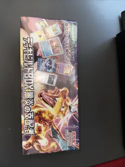 Pokemon Ruler of the Black Flame Deck Build Box (Japanese) - Image 1