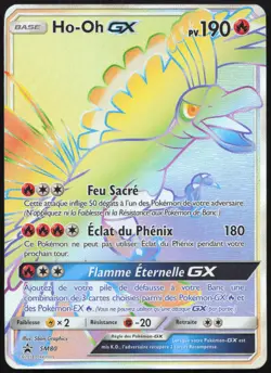 Carte Pokemon Ho-Oh-GX SM80 Promo SM Francais - Image 1