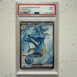 Kingdra ex 080/064 Pokemon Scarlet & Violet Shrouded Fable Ultra Rare PSA 9 MINT - Image 1