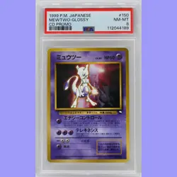 Pokemon Japanese Mewtwo Glossy #150 CD Promo PSA 8 NM/Mint - Image 1