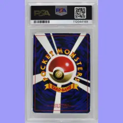Pokemon Japanese Mewtwo Glossy #150 CD Promo PSA 8 NM/Mint - Image 2
