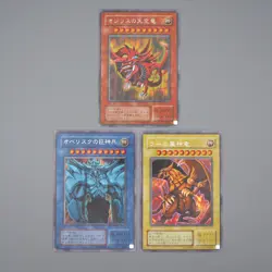 Yu-Gi-Oh Egyptian God Slifer Obelisk Ra G4-01 G4-02 G4-03 3 set NM Japanese r250 - Image 1