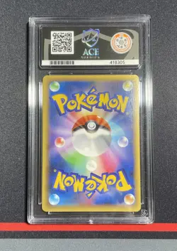 Pokemon Card Japanese - UNLIMITED Emolga EX 062/060 Full Art SR XY1 - ACE PSA 9 - Image 3