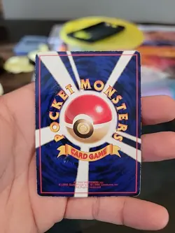 Mewtwo Vending Machine Cards Series 3 (Green) Regular (Japanese) - Image 4