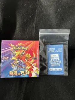 Pokemon Heat Wave Arena Booster Box w/shrink w/Promo Card Japanese sv9 Japan - Image 1
