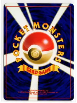 Togepi 175 Neo Genesis Japanese Pokemon - Image 2
