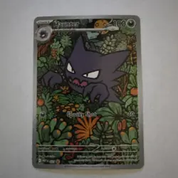 Haunter 027 Black Star Promo Illustration Rare - Pokemon Mega Battle Deck - Image 1