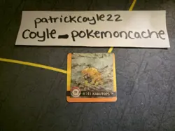 Artbox Pokemon Action Flipz Premier Edition #22 (Kabuto & Kabutops) LP - Image 1