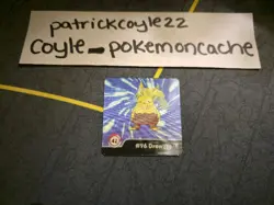 Artbox Pokemon Action Flipz Series One #42 (Drowzee & Hypno) LP - Image 1