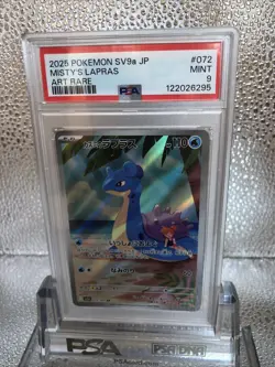 2025 Pokemon Japanese Misty's Lapras 072/063 Art Rare PSA 9 - Image 2