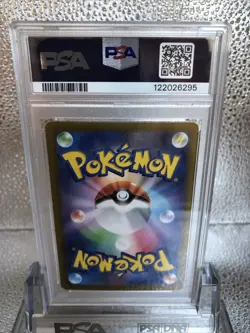 2025 Pokemon Japanese Misty's Lapras 072/063 Art Rare PSA 9 - Image 4