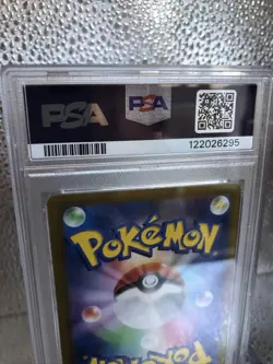 2025 Pokemon Japanese Misty's Lapras 072/063 Art Rare PSA 9 - Image 5