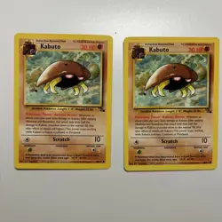 4!!!!! - Pokemon Fossil Set Unlimited Regular Finish Kabuto 50/62 LP-NM OC1116 - Image 2