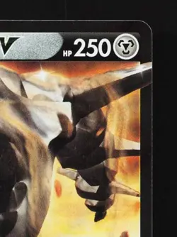 Appletun V 005/053 LP Sword & Shield Family Card Game Japanese Pokemon Card TCG - Image 5