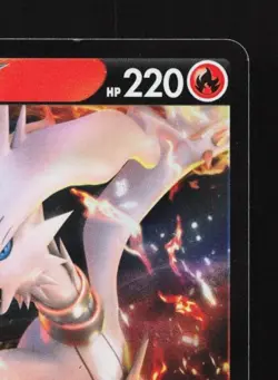 Reshiram V 015/068 LP Incandescent Arcana Japanese Pokemon Card TCG - Image 5