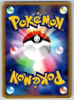 Goldeen - Clash of the Blue Sky 019/082 1st Edition Pokemon Card HP - Image 2