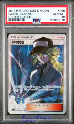 Pokemon Card PSA 10 N’s Resolve 066/049 sm11b Dream League Japanese FA 2019 - Image 1
