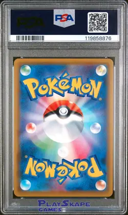 Pokemon Card PSA 10 N’s Resolve 066/049 sm11b Dream League Japanese FA 2019 - Image 2