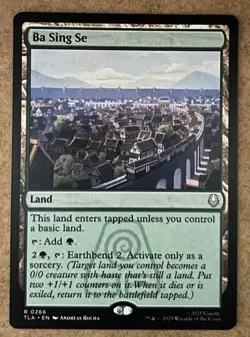 Ba Sing Se - Avatar: The Last Airbender TLA - NM MTG - Image 1