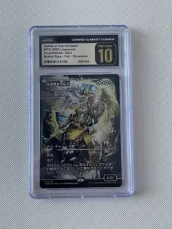 HERALD OF ETERNAL DAWN from FDN - CGC 10 Pristine FOIL - Highest CGC - JP - Image 1