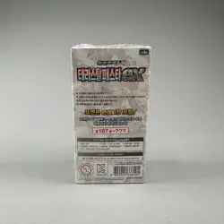 Pokemon Terastal Festival EX TCG Cards 1 Booster Box sv8a Korean US Seller 🇺🇸 - Image 3