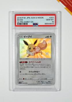 Pokemon PSA 10 Eevee #201 SM8b Ultra Shiny GX 2018 Japanese - Image 1