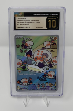 CGC 10 Pristine Clobbopus 072/064 AR Art Rare Paradise Dragona sv7a Pokemon Card - Image 1