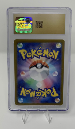 CGC 10 Pristine Clobbopus 072/064 AR Art Rare Paradise Dragona sv7a Pokemon Card - Image 2