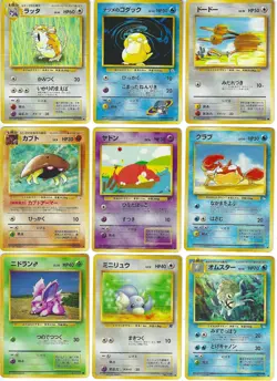 Pocket Monster Cards 1996 Lot of 13 with FREE SHIPPING - Image 1
