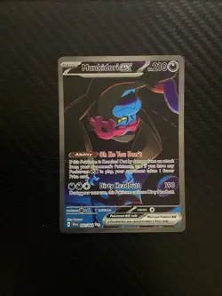 Munkidori ex 091/064 Pokemon TCG Shrouded Fable Special Illustration Rare NM - Image 1