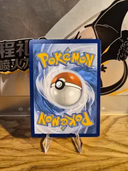 Basic Lightning Energy - 257/198 - Scarlet & Violet - Pokemon TCG - NM - Image 2