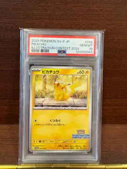 2025 POKEMON JPN SV-P PROMO ILLUSTRATION CONTEST 2024 #242 PIKACHU PSA 10 - Image 1