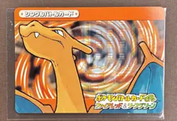 Pokemon tcg Charizard 007/032 E Battle Fire Red & Leaf Green E+ series reader - Image 1