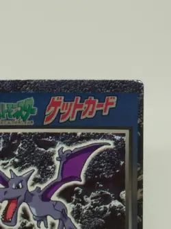 Aerodactyl Pokemon Vintage Card Meiji Get card Promo Japan Japanese Nintendo - Image 2