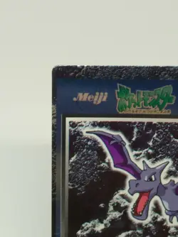 Aerodactyl Pokemon Vintage Card Meiji Get card Promo Japan Japanese Nintendo - Image 3