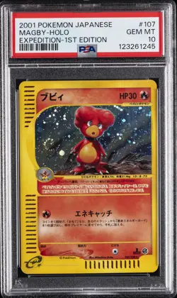 2001 POKEMON JPN EXPEDITION 1ST ED #107 MAGBY-HOLO PSA 10 - Image 1